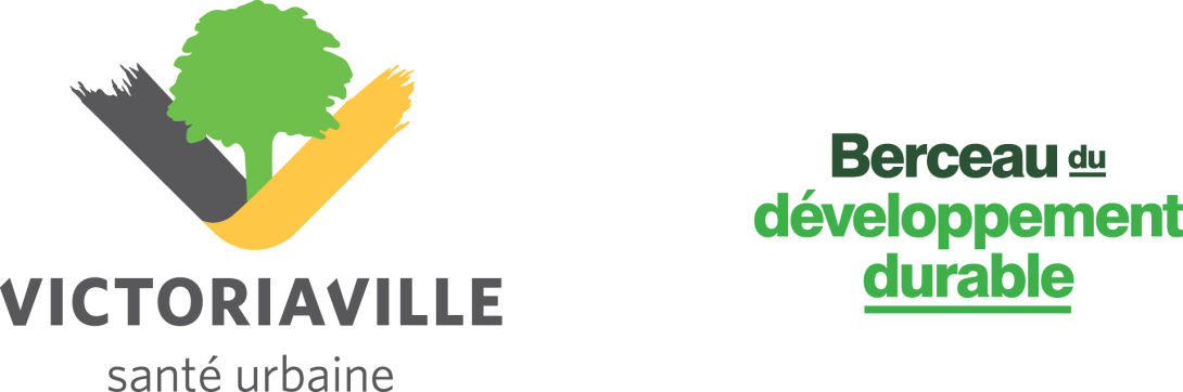 Ville de Victoriaville